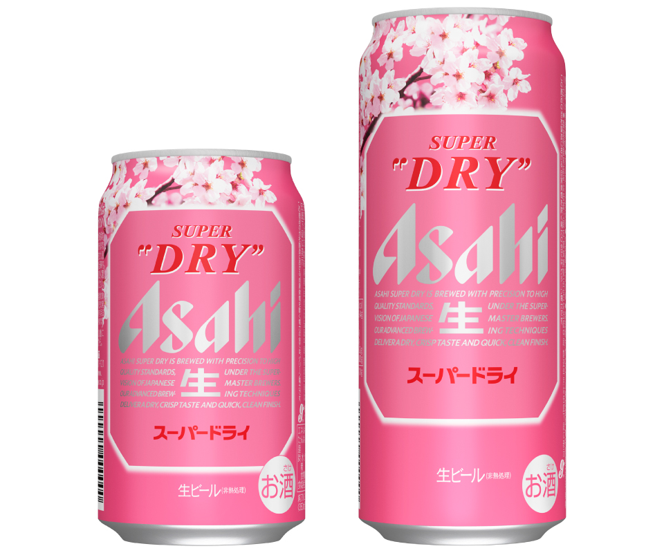 コレクション 逆さ福(春節) アサヒビール 逆さ福(春節) アサヒビール