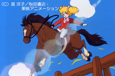 ハロー！レディリン | 番組 | AT-X