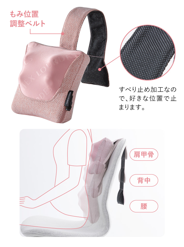 マッサージクッション XS AX-HC230｜ブランド｜株式会社アテックス