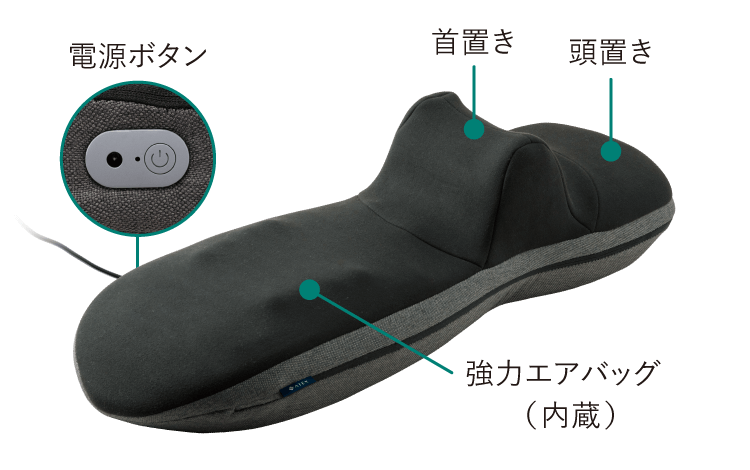 肩甲骨ストレッチギア AX-HX264｜ブランド｜株式会社アテックス