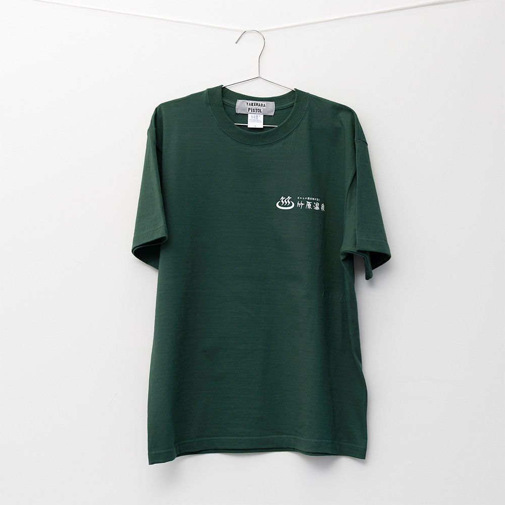 竹原温泉オリジナルTシャツ | 竹原ピストル | Augusta Family Club