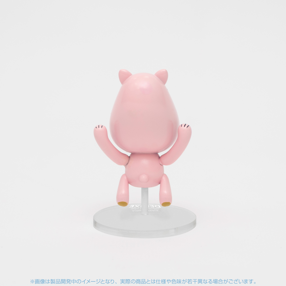 ジャンピングデラデラくんフィギュア | スキマスイッチ | Augusta