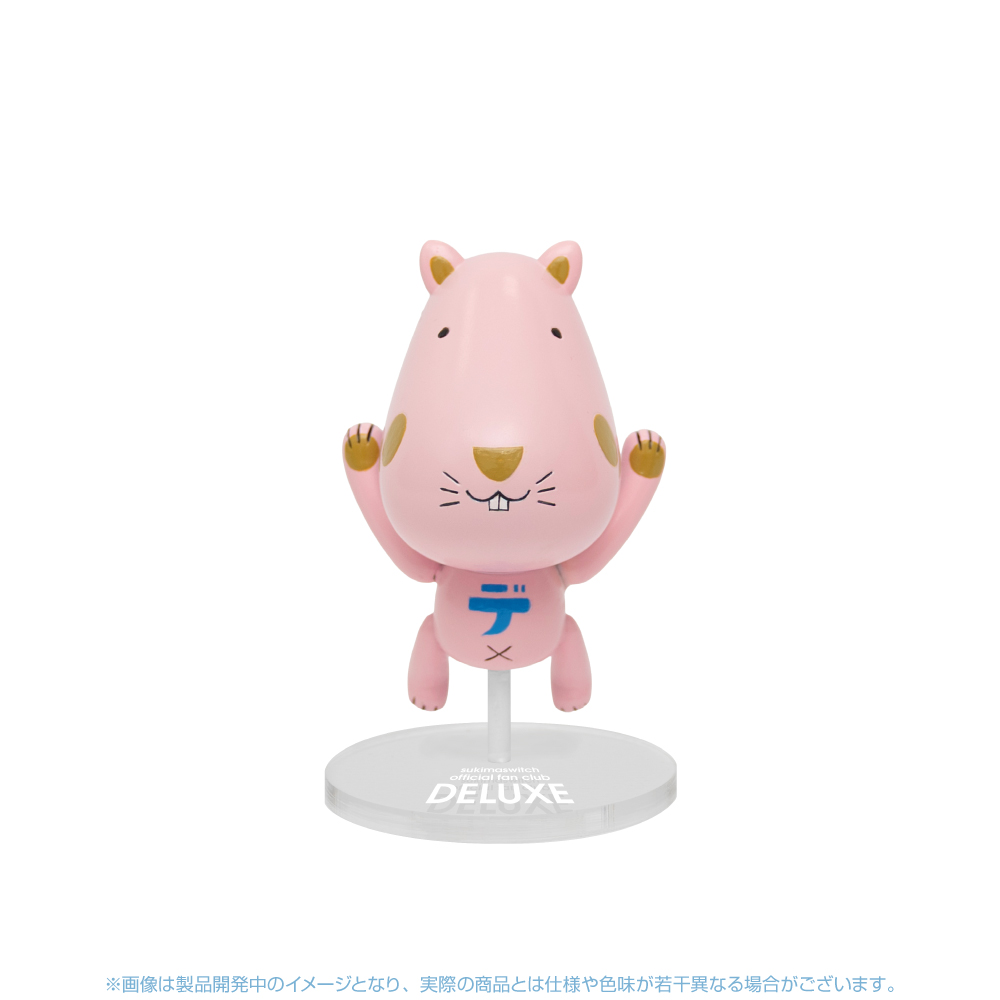 ジャンピングデラデラくんフィギュア | スキマスイッチ | Augusta