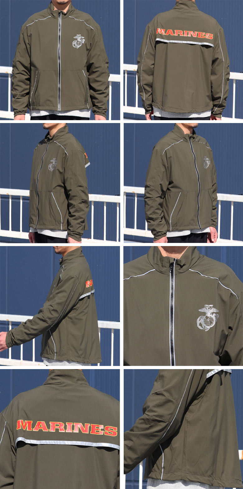 DEAD STOCK / USMC Running Suit Manufactured by New Balance