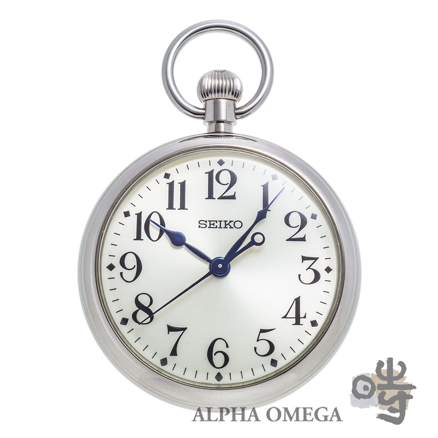 セイコー 国産鉄道時計 7C21-0AB0 | アルファオメガ [ID e216]