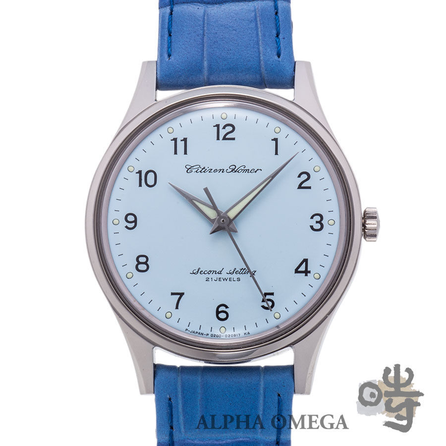 シチズン ホーマー 鉄道時計 青文字盤 東北鉄 1269 1970年前後