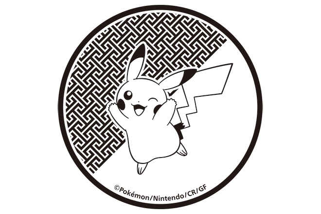 ポケモン×工芸展 開催記念 麻布台ヒルズ ポケモンスタンプラリー