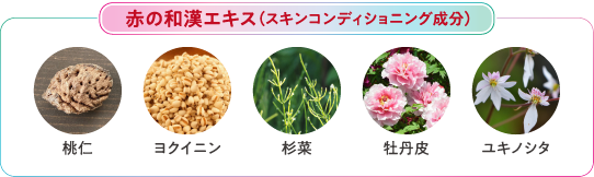 SP】保湿成分＆水分をたっぷり補給｜アザレ化粧品【公式サイト】-AZARE