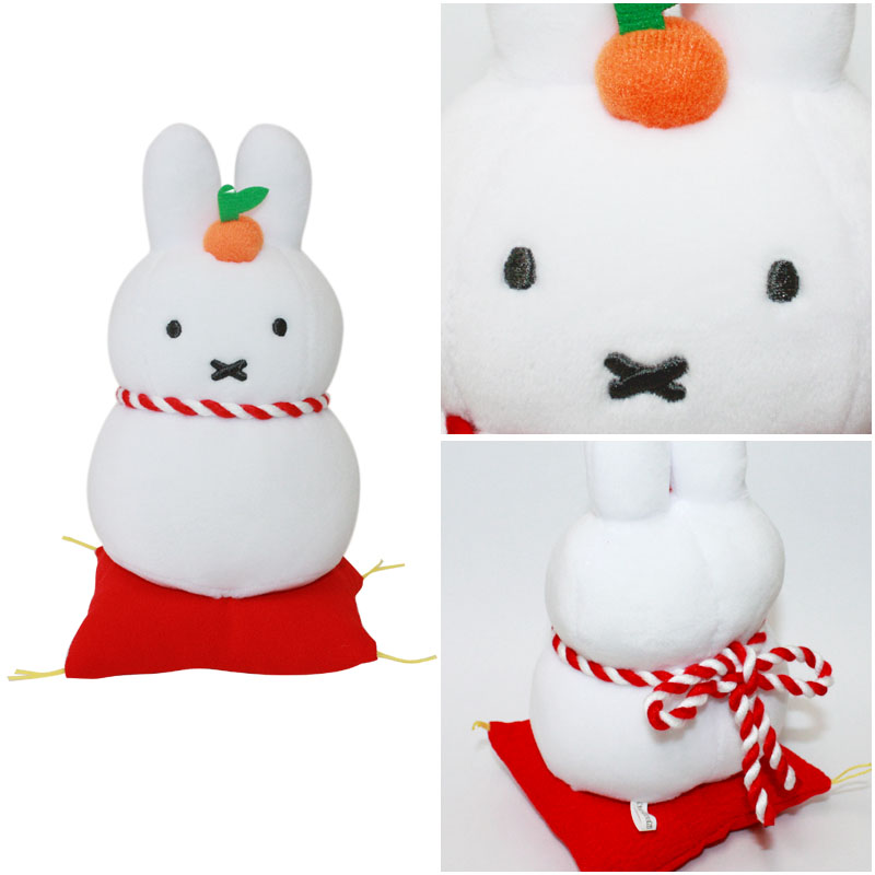 ディックブルーナオンラインショップ ブルーナ×ブルーナ / かがみもち