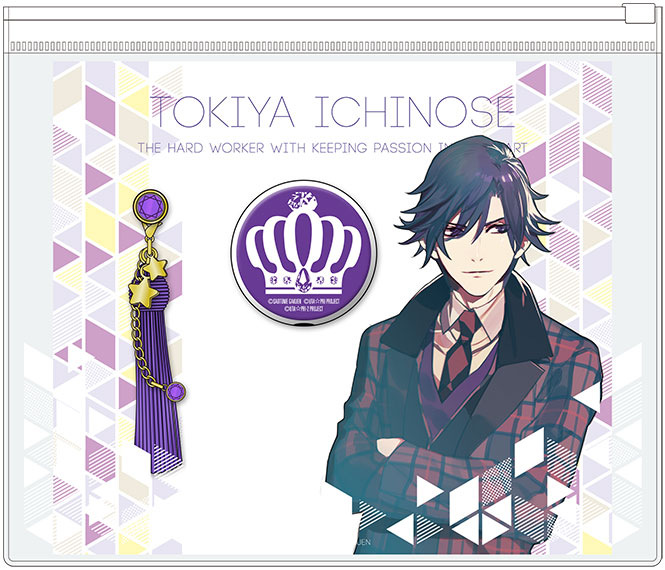 うたの☆プリンスさまっ♪プレイボタン 一ノ瀬トキヤ | CD・DVD | 株式