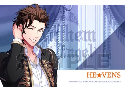 うたの☆プリンスさまっ♪ HE☆VENSミニアルバム ｢アンセム フォー ジ