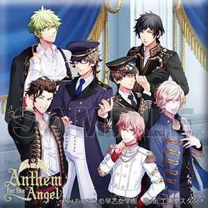 うたの☆プリンスさまっ♪ HE☆VENSミニアルバム ｢アンセム フォー ジ