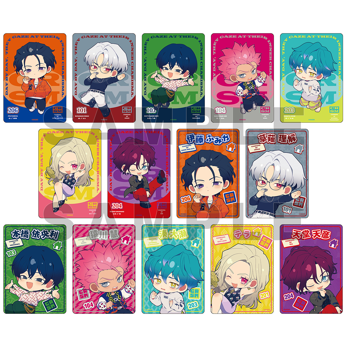 トレーディングクリアカード | 商品一覧 | グッズ | 株式会社ブロッコリー