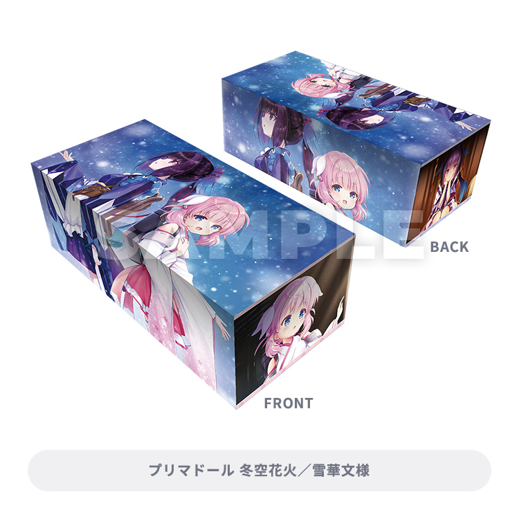 ブロッコリートレカアイテムくじEX「Key」第2弾｜ブロッコリートレカ