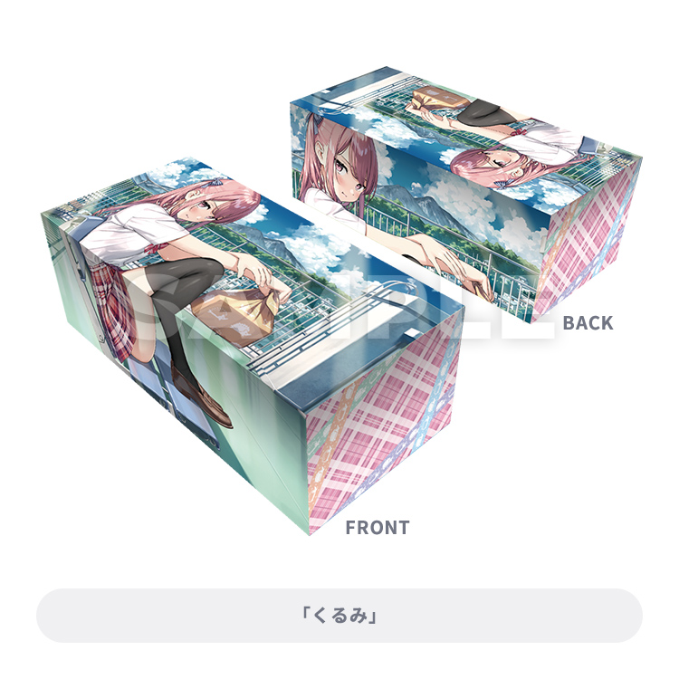 ブロッコリートレカアイテムくじEX「カントク」第2弾｜ブロッコリー