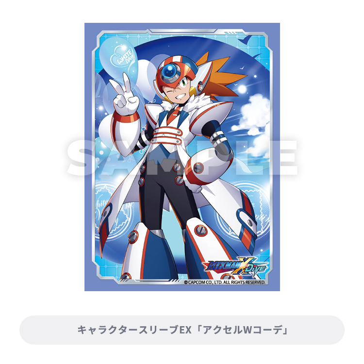 ブロッコリートレカアイテムくじEX ｢ロックマンX DiVE｣｜ブロッコリー