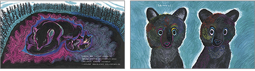 ブロンズ新社 - ひぐま