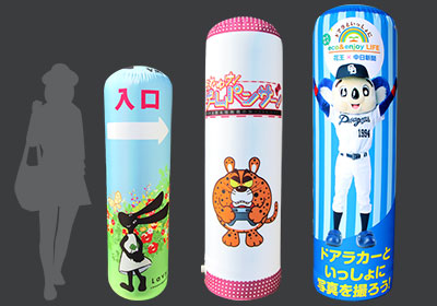 エアーPOP｜BRAVOバルーン事業部