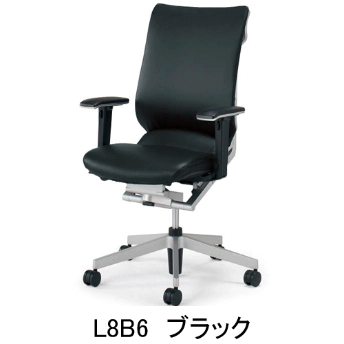 コクヨ アガタ（AGATA）革張りタイプ スタンダードタイプ CR-G1261U1ML