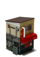 タカラ：夕焼け下町商店街一丁目