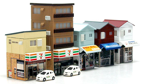 タカラ：夕焼け下町商店街七丁目十一番地