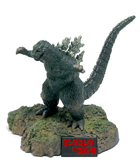 バンダイ：酒井ゆうじプロデュース ゴジラ全集