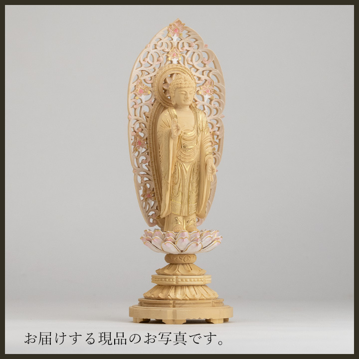 仏像 舟立阿弥陀如来 柘植製/ツゲ 丸座 3寸 金泥書 淡彩色 さくら色
