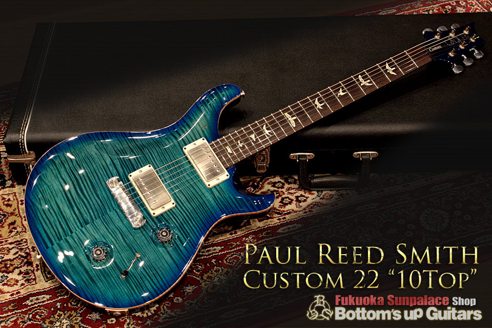 PRS Custom22 10Top -Makena Blue- / Dragon II PU MOD!! @ Bottom's