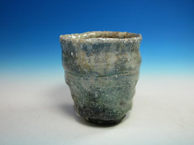 信楽窯変ぐい呑｜作家名：古谷 和也｜文錦堂 | 文錦堂