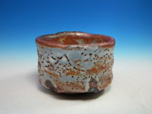 信楽窯変ぐい呑｜作家名：古谷 和也｜文錦堂 | 文錦堂