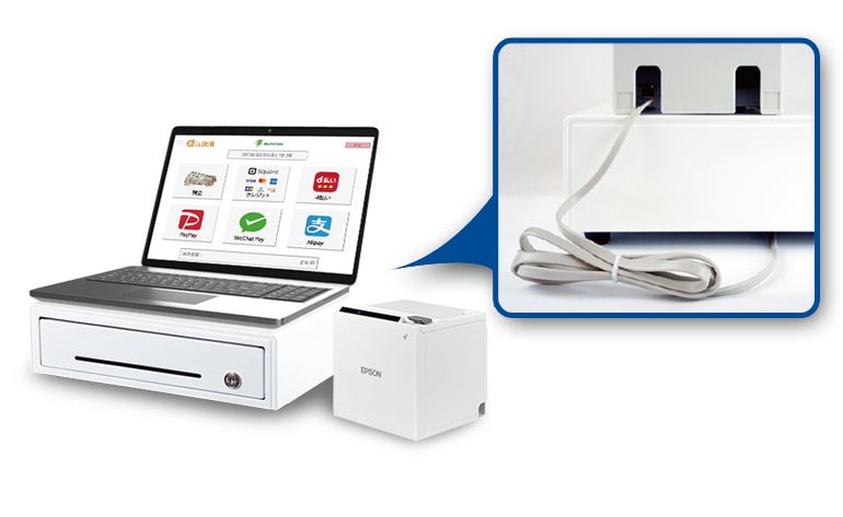 キャッシュドロア「BC-DW330シリーズ」｜株式会社ビジコム