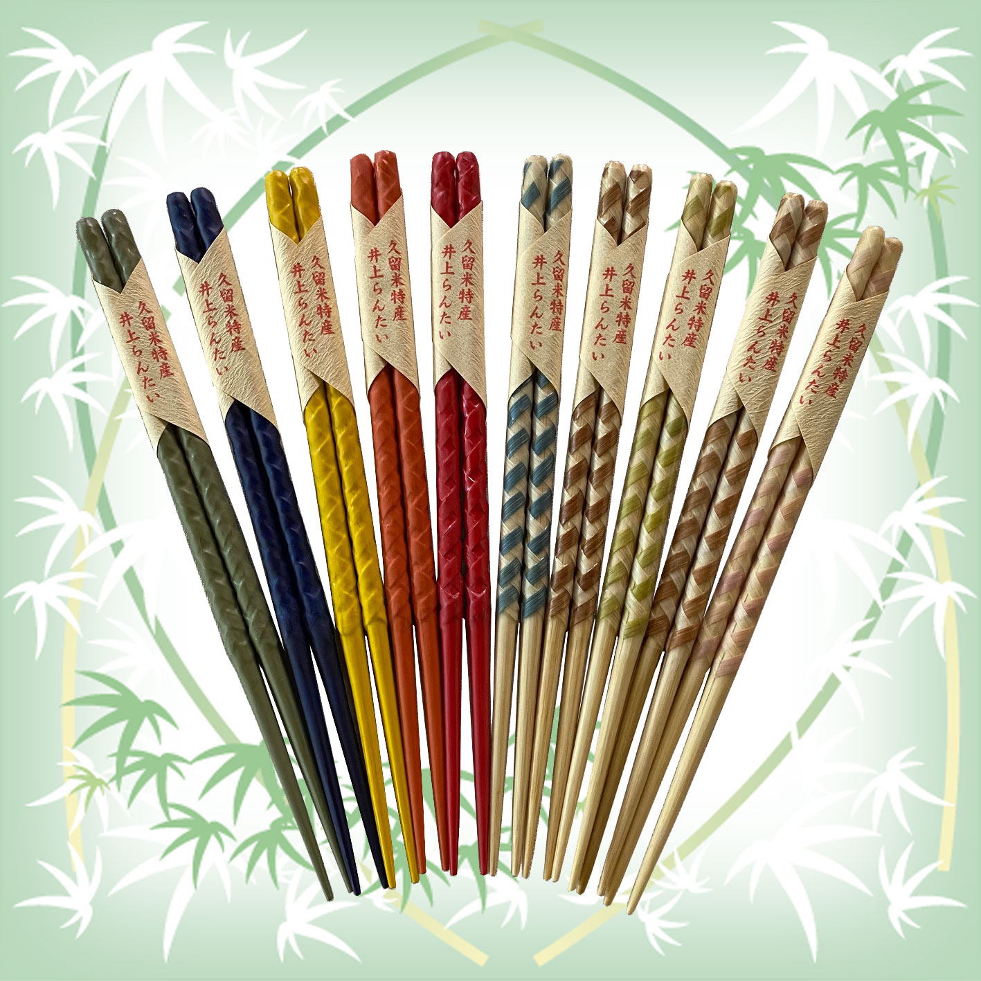 井上籃胎漆器 | 公益社団法人 福岡県物産振興会