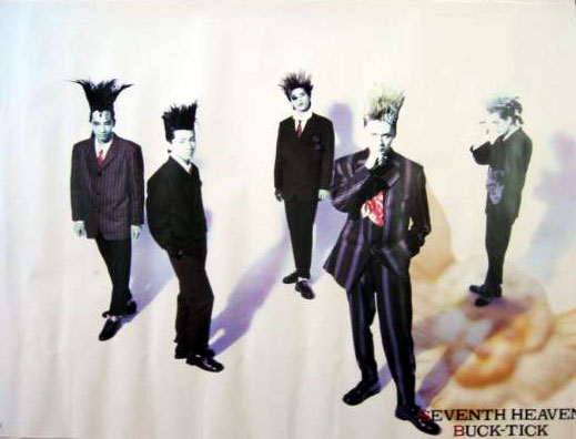 Welcome to Buck-Tick Zone