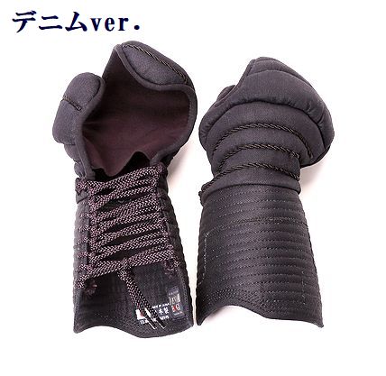 剣道防具】『竹蔵』胴なしセット 松尾武道具製作所｜竹刀や防具を