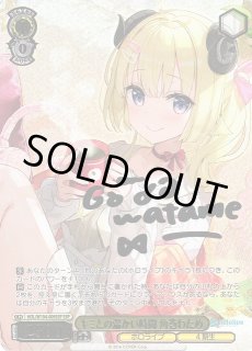 WS】キミとの温かい時間 角巻わため(サイン+箔押し)【SSP】HOL/W104