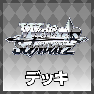 ヴァイスシュヴァルツ通販ならカードラボ