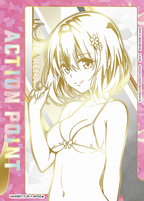 UA】アクションポイントカード(モモ・ベリア・デビルーク/直筆サイン