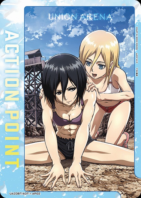 UA】アクションポイントカード(ミカサ&ヒストリア)【-】UA23BT/AOT-1