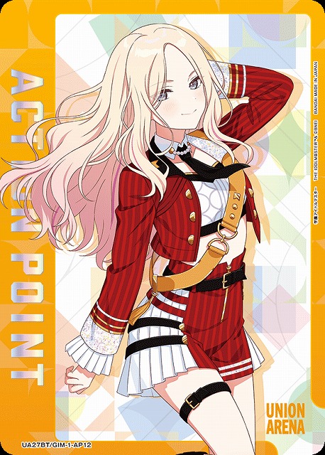 UA】アクションポイントカード(十王 星南)【-】UA27BT/GIM-1-AP12 - C