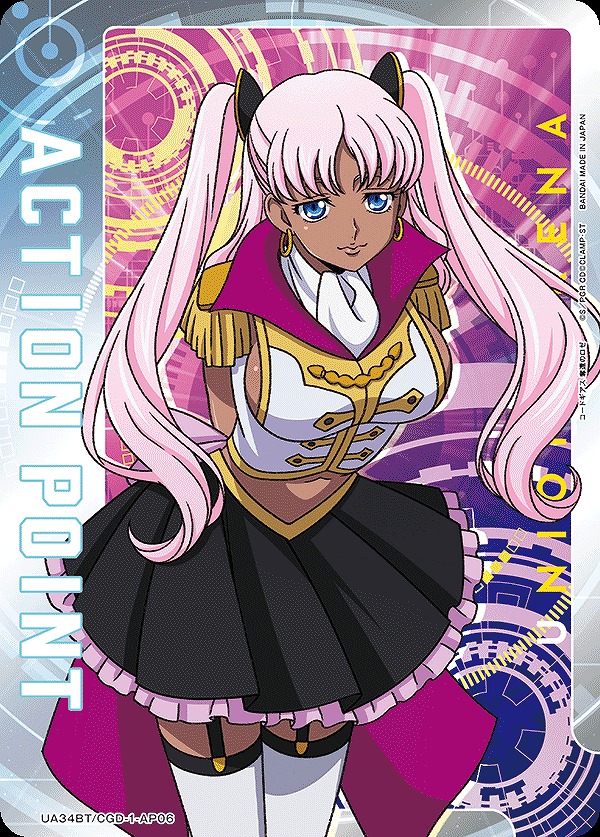 UA】アクションポイントカード(キャサリン・サバスラ)【-】UA34BT/CGD