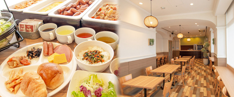 館内｜札幌 ホテル - ビジネスインノルテ 中島公園