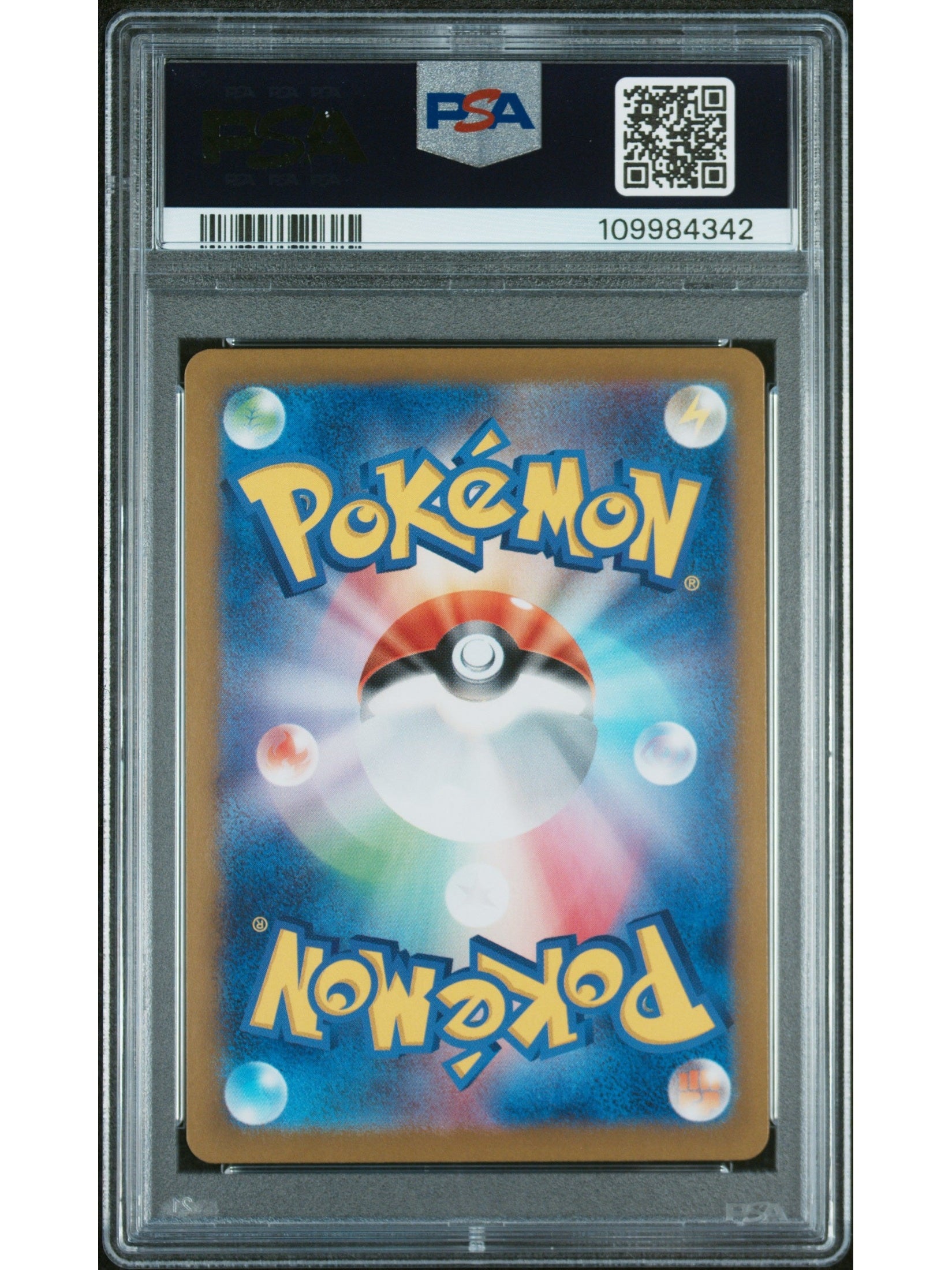 Pokemon Japanese Sv9-Battle Partners 061 N'S Zoroark Ex Card Psa