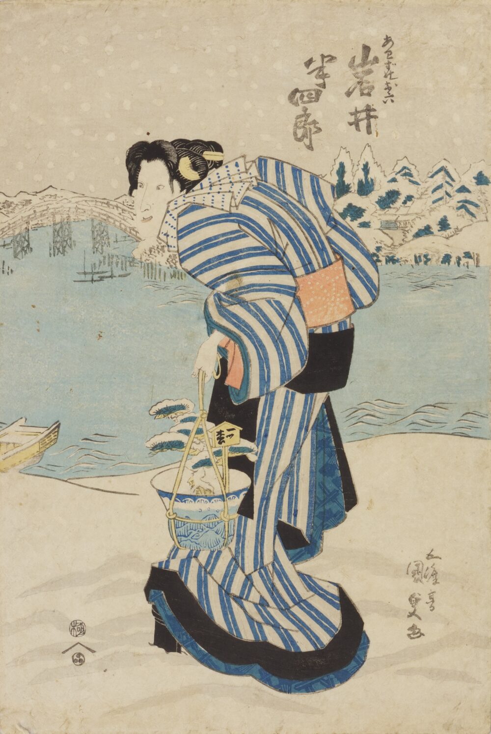 さいたま市大宮盆栽美術館