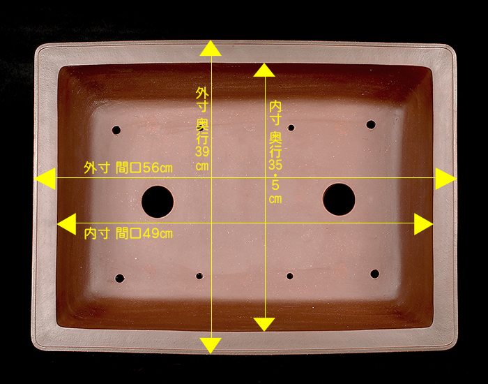 紫泥外縁額面長方鉢 | 盆栽、盆栽書籍、盆栽鉢の通販│近代出版