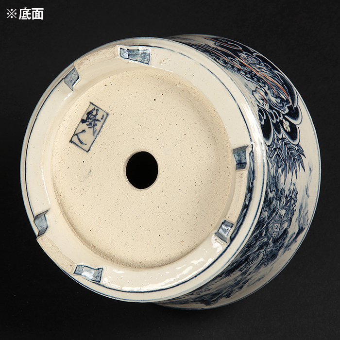 七代渋草柳造染付山水龍虎図丸鉢 | 盆栽、盆栽書籍、盆栽鉢の通販
