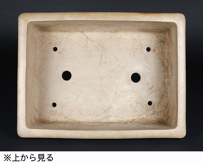 烏泥外縁切足長方鉢 | 盆栽、盆栽書籍、盆栽鉢の通販│近代出版