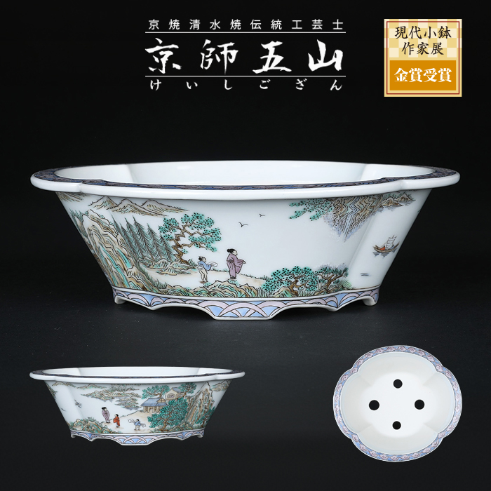 京師五山五彩山水図木瓜式鉢 | 盆栽、盆栽書籍、盆栽鉢の通販│近代出版