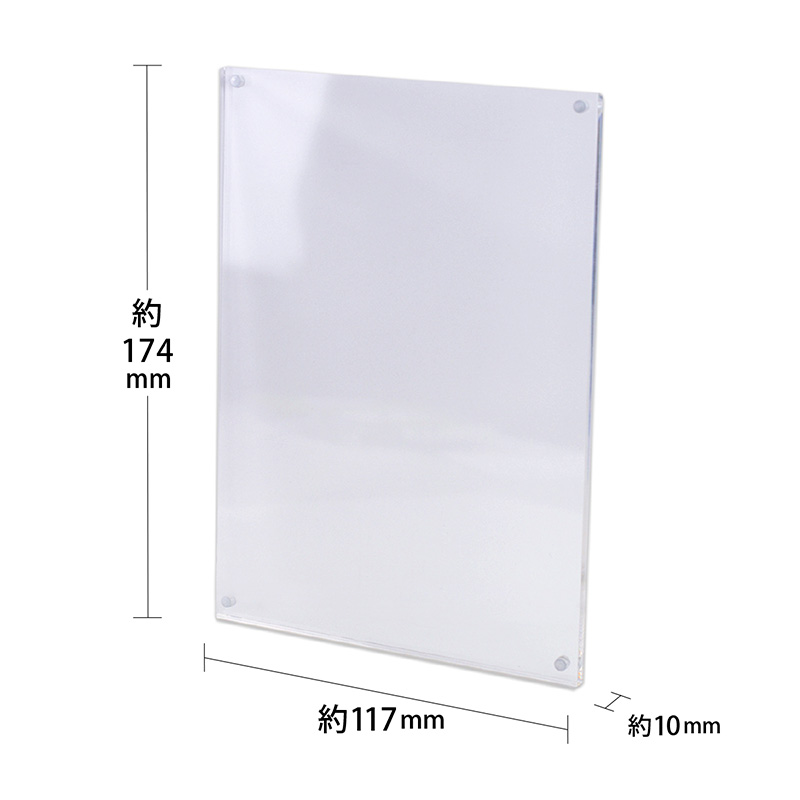 アクリルマグネットフレーム A6 | 株式会社クルーズ公式