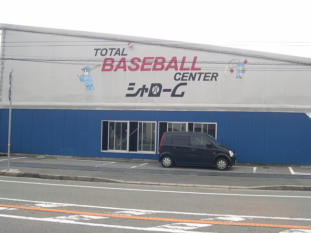 シャローム伊丹店 | バッセンナビ