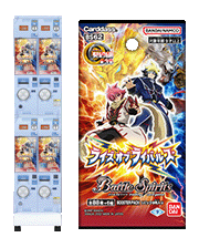 BS62]契約編 第3章 ライズオブライバルズ - 商品情報｜Battle Spirits
